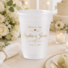 Custom Wedding Frosted Plastic Cups – 1-Color Printing